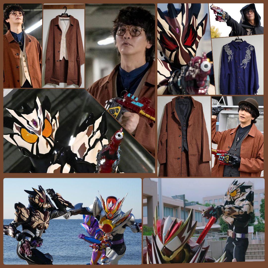 ナ*シ様 仮面ライダーベイク酸賀研造着用衣装6点セット(ゾンビ衣装含む