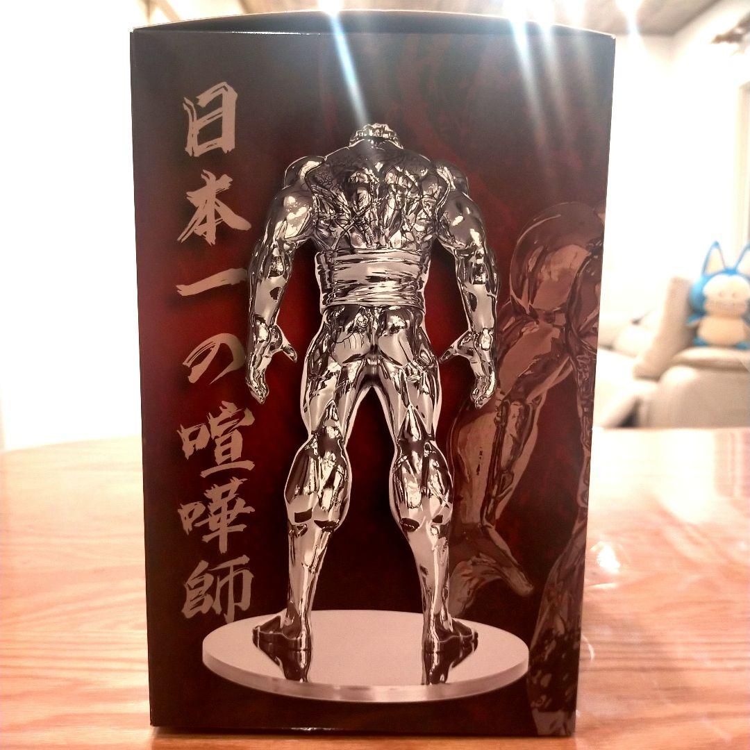 刃牙 キャラドロ ラスドロ賞 花山薫 メタルフィギュア D E賞付き