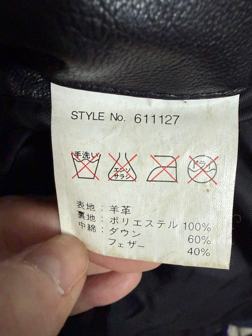 AVIREX USA ラムレザー ダウンジャケット 肉厚 廃盤 - メルカリ