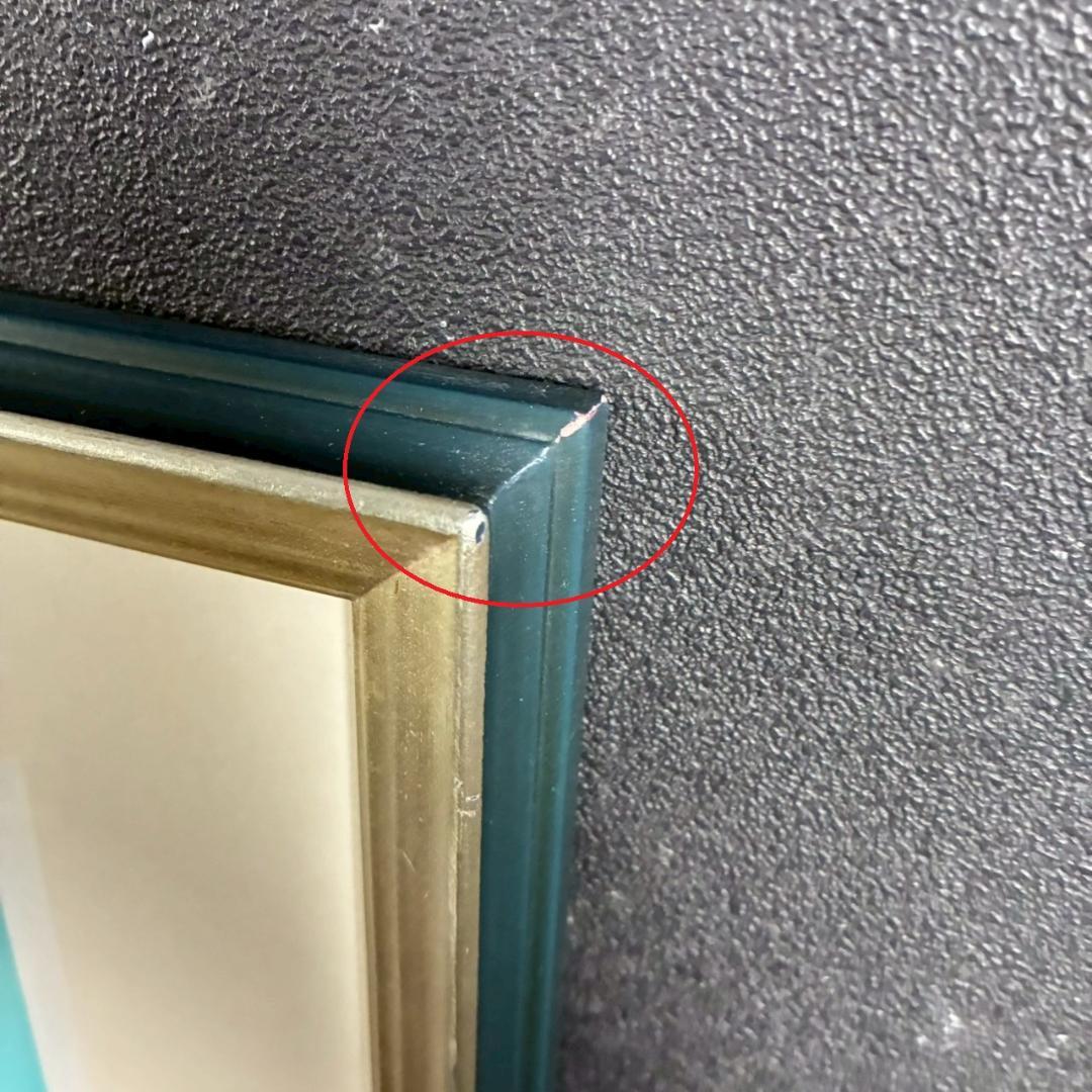 美品 池上壮豊「富士・蝶」シルクスクリーン 直筆サイン・印章有