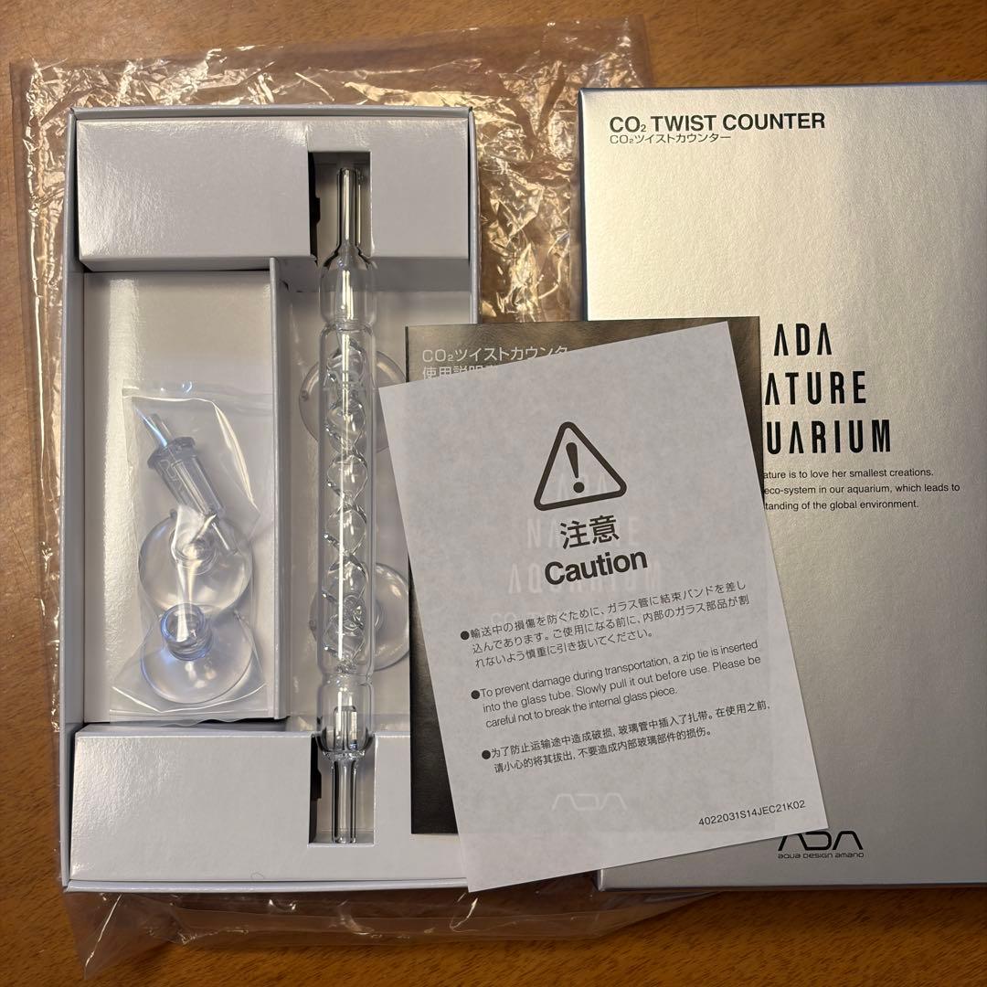新品未使用　ADA CO2ツイストカウンター maxresdefault.jpg