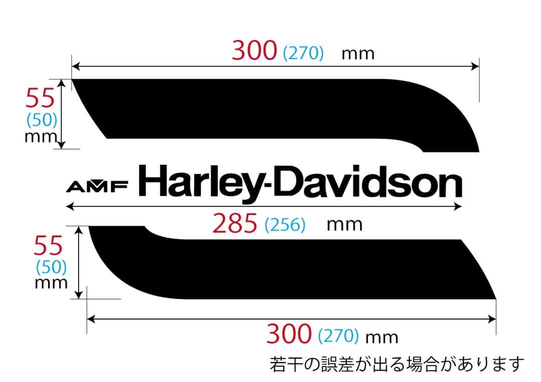 ハーレー レインボーステッカー 2025 自作品 Type-S カラー選択 - メルカリ
