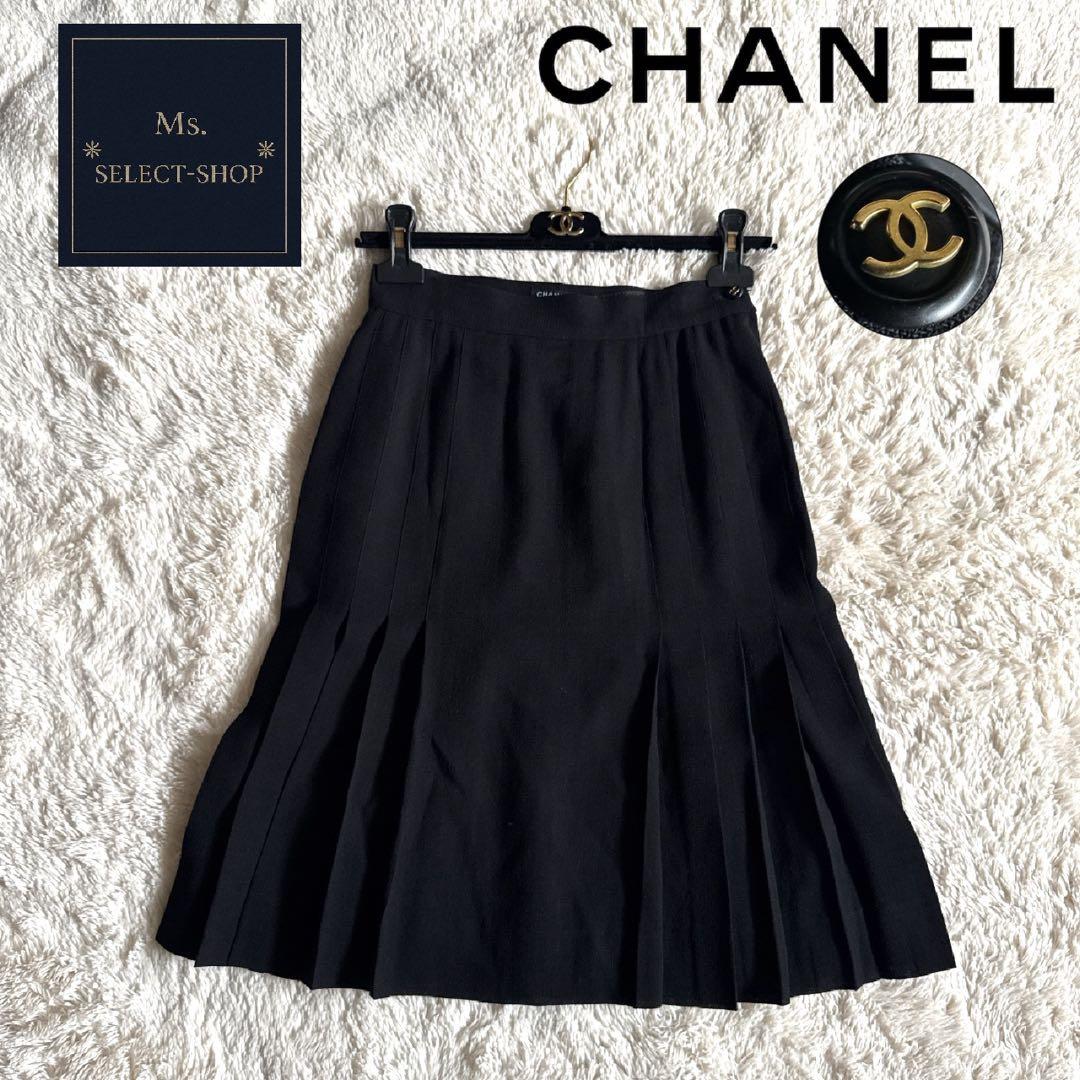 【入手困難】CHANEL ヴィンテージ ココマーク プリーツスカート 36 黒 CHANEL - CHANEL シャネル スカート ココマークボタンの通販 by RECLO