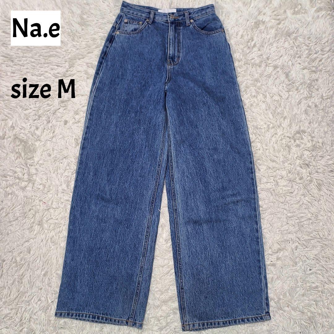 Na.e ナエ　Wide Loose Jeans _Deep Blue 新品】na.e nae ナエ ワイドルーズジーンズ デニム ディープブルー L