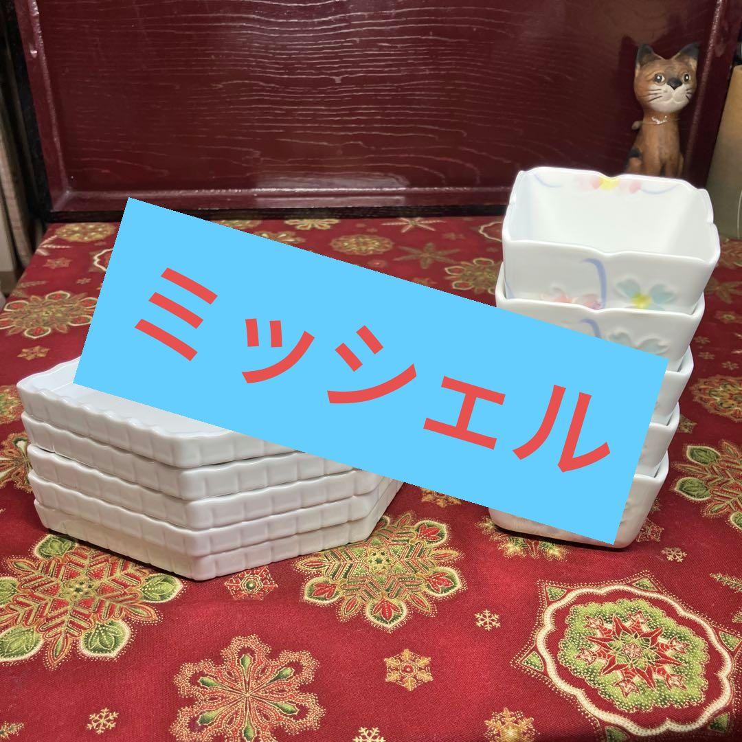 ミッシェル様 Zeppelin Méditerranée 9666-5 Watch • EAN: 4041338966657