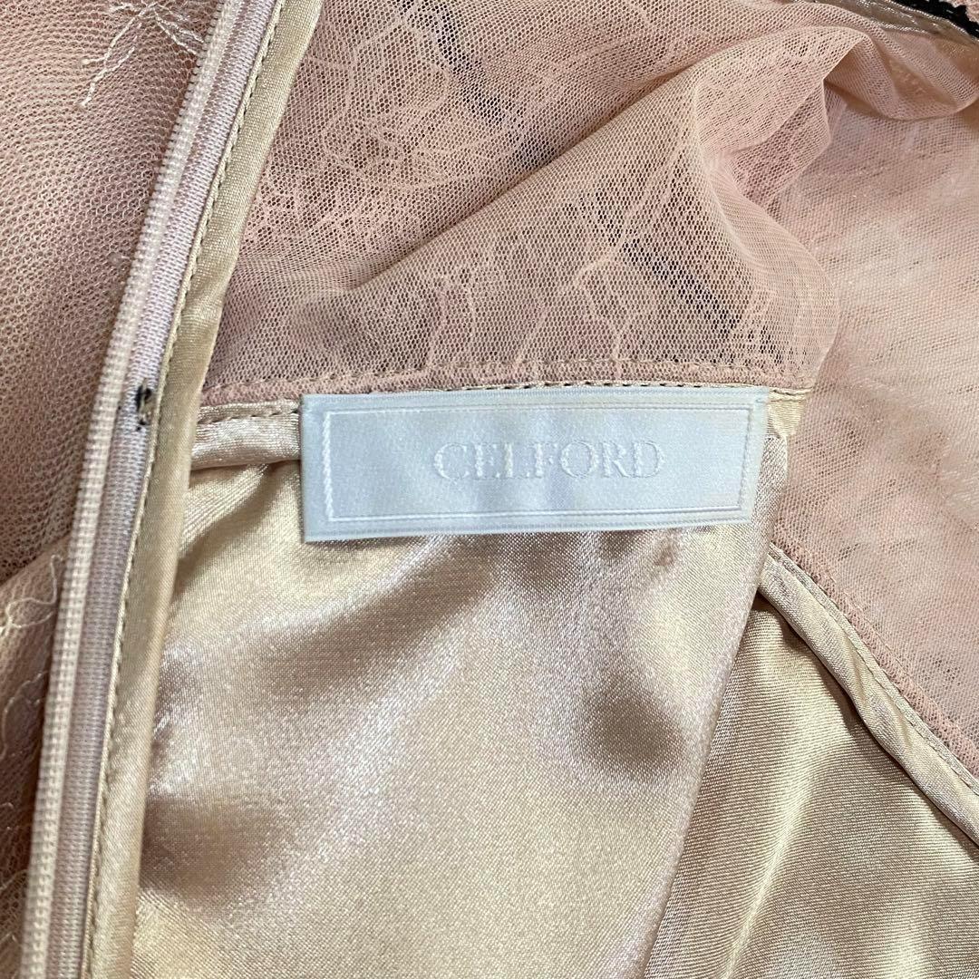 美品✨ 松田聖子着用 CELFORD チュールレースロングワンピース 36