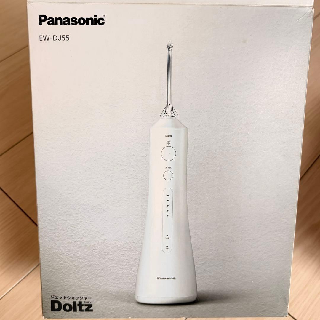 Panasonic EW-DJ55 電動歯ブラシ本体 商品特長・効果 | 特長 ジェットウォッシャー ドルツ EW-DJ55