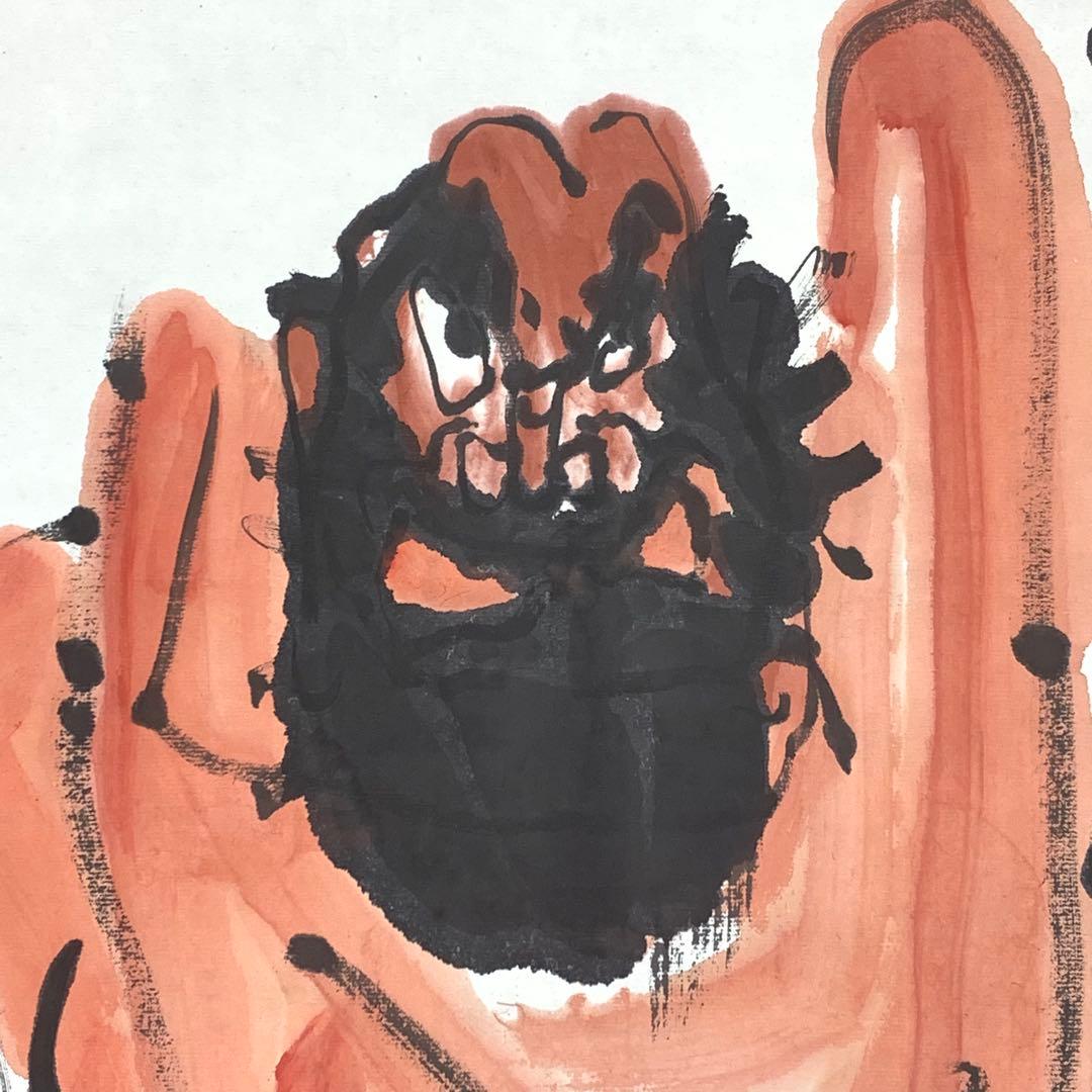 掛軸 清水公照 不動如山 共箱 3-21 - メルカリ