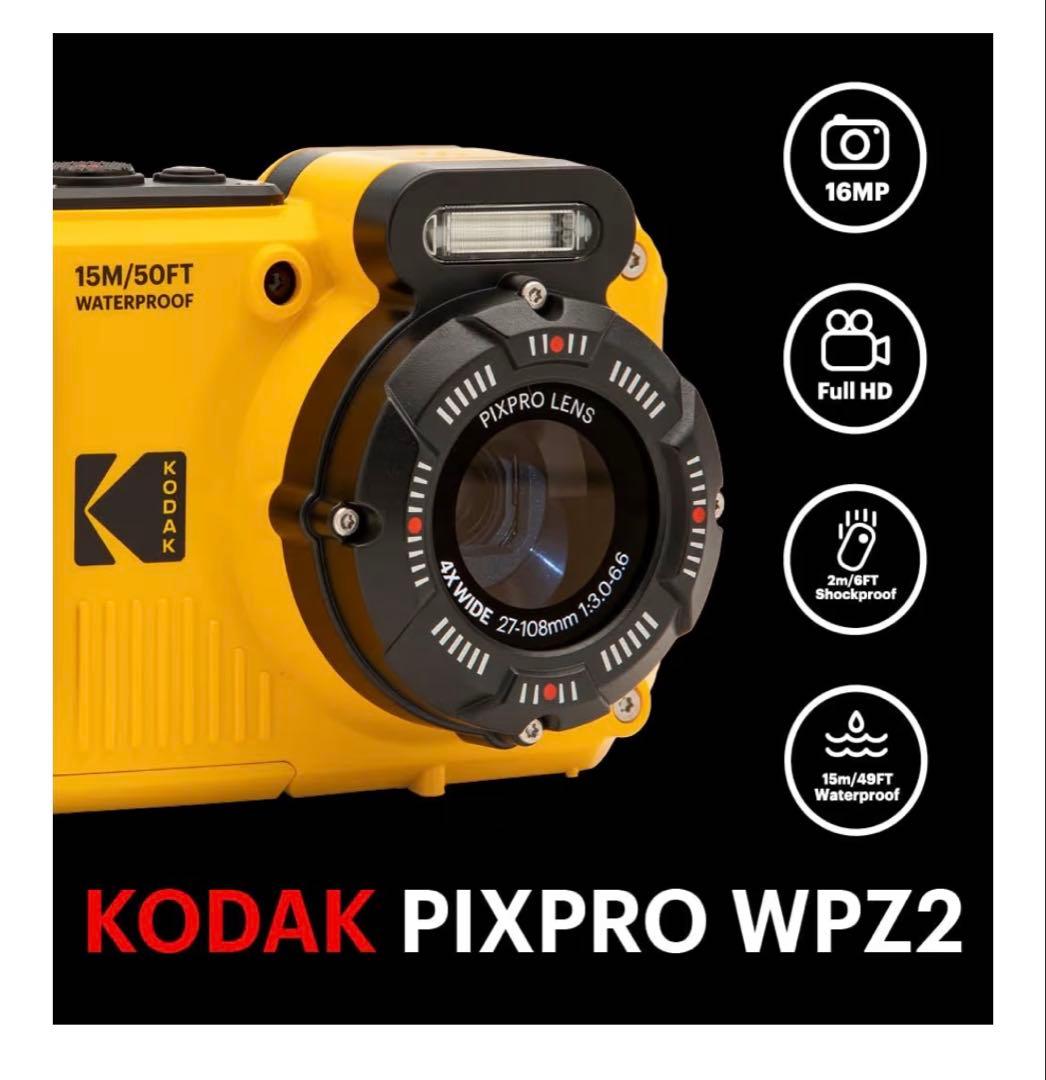 新品 未使用 未開封 KODAK PIXPRO WPZ2 防水デジタルカメラ - メルカリ