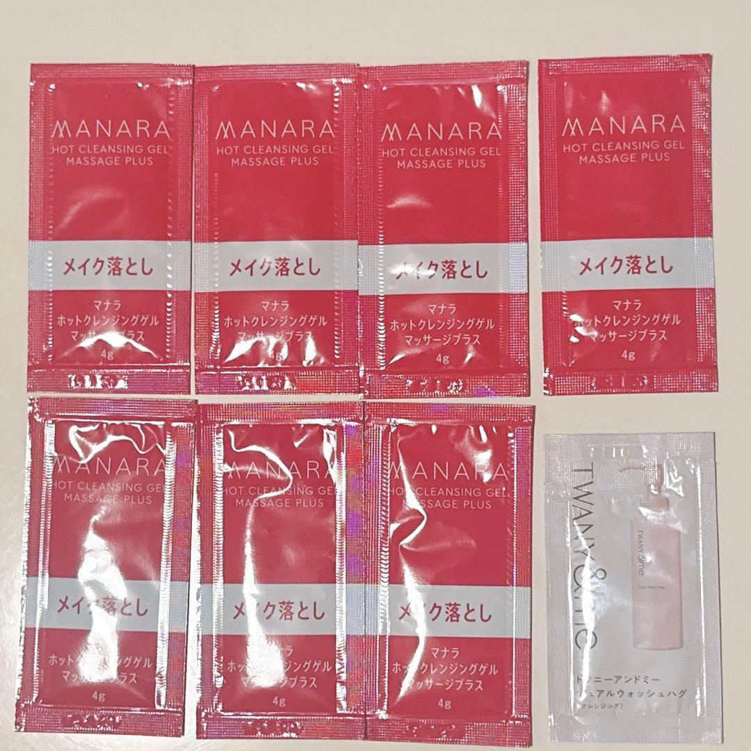 MANARA ホットクレンジングジェル トライアルセット，懐かしPopteen