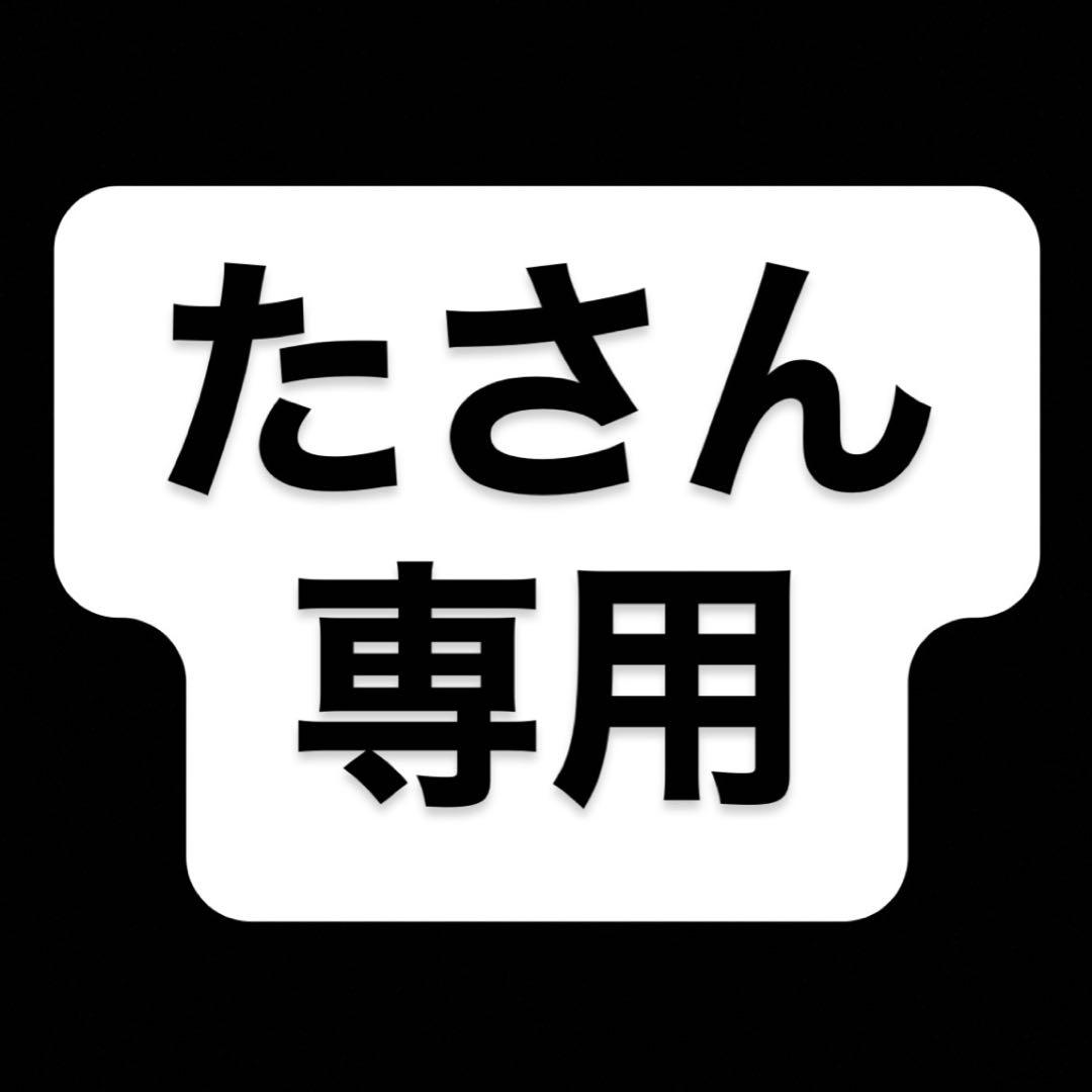 カナダグース スノーグース by カナダグースの商品一覧｜コレクションの商品一覧