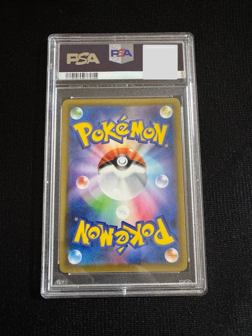 高騰中 最安値 ミュウ 25th ANNIVERSARY ミラー PSA10 - メルカリ