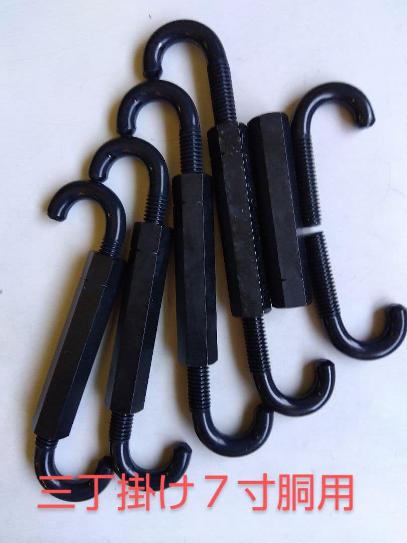 ターンバックル 三丁掛け用 5本ワンセット 締金具（ターンパックル式）☆5本組セット – 三浦彌市商店（やいち商店）