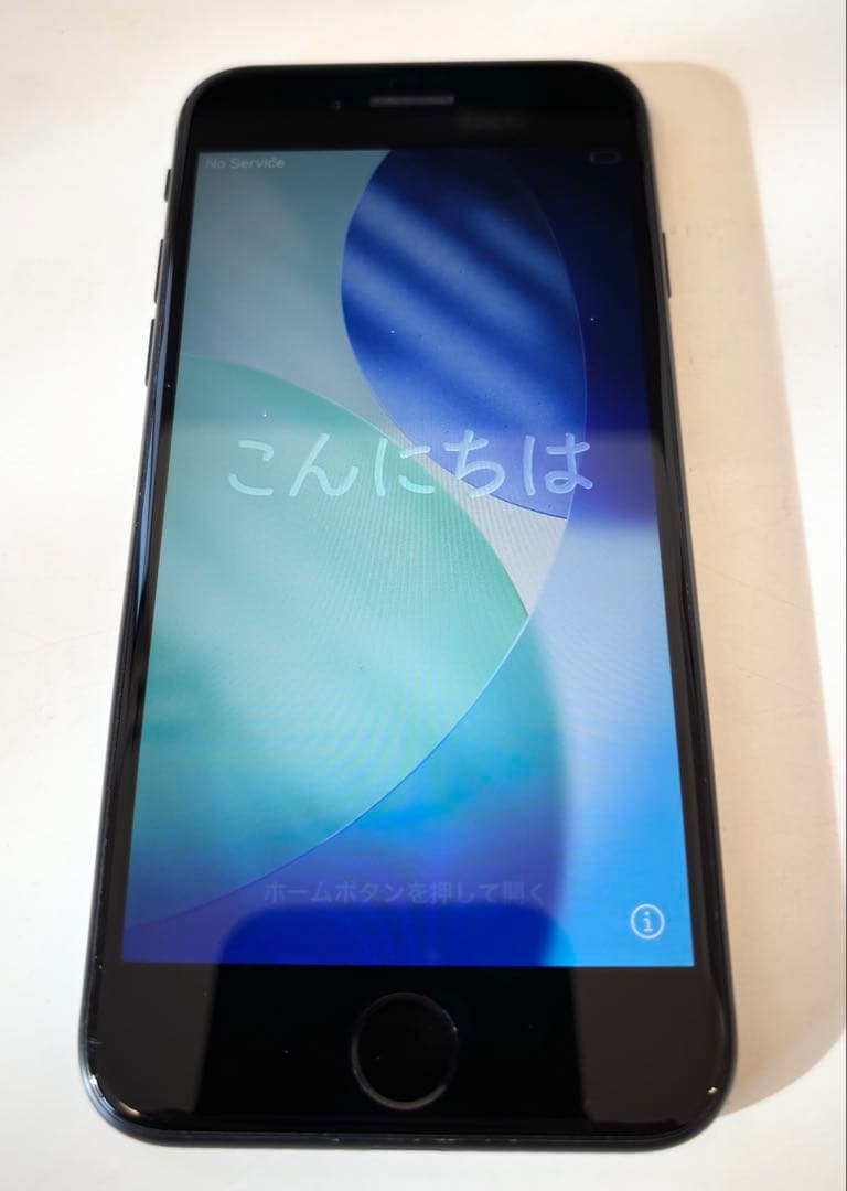 iPhoneSE第2世代 128gb ブラック iPhone SE（第2世代） iPhoneSE2 128GB ブラック SIMフリー 中古 SE2