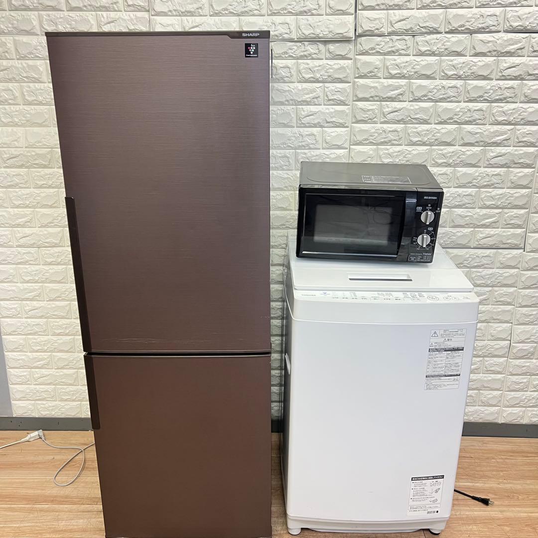 生活家電 3点セット 冷蔵庫 洗濯機 電子レンジ 容量大きめ‼️ 新生活家電セット3点 ホワイト 白 冷蔵庫 / 洗濯機 / 電子レンジ