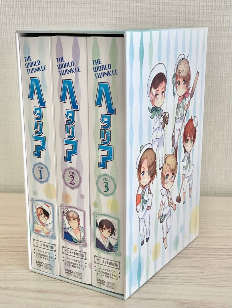 ヘタリア The World Twinkle アニメイト限定版 3巻セット Amazon.co.jp: アニメ「 ヘタリア The World Twinkle 」 vol.3 [DVD