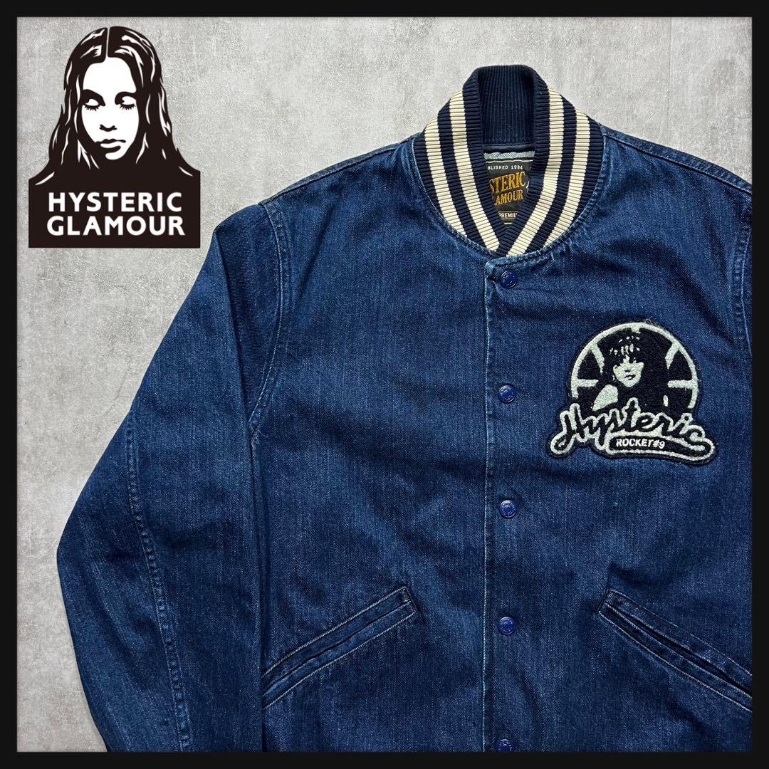 希少】ヒステリックグラマー デニム ジャケット スタジャン - メルカリ