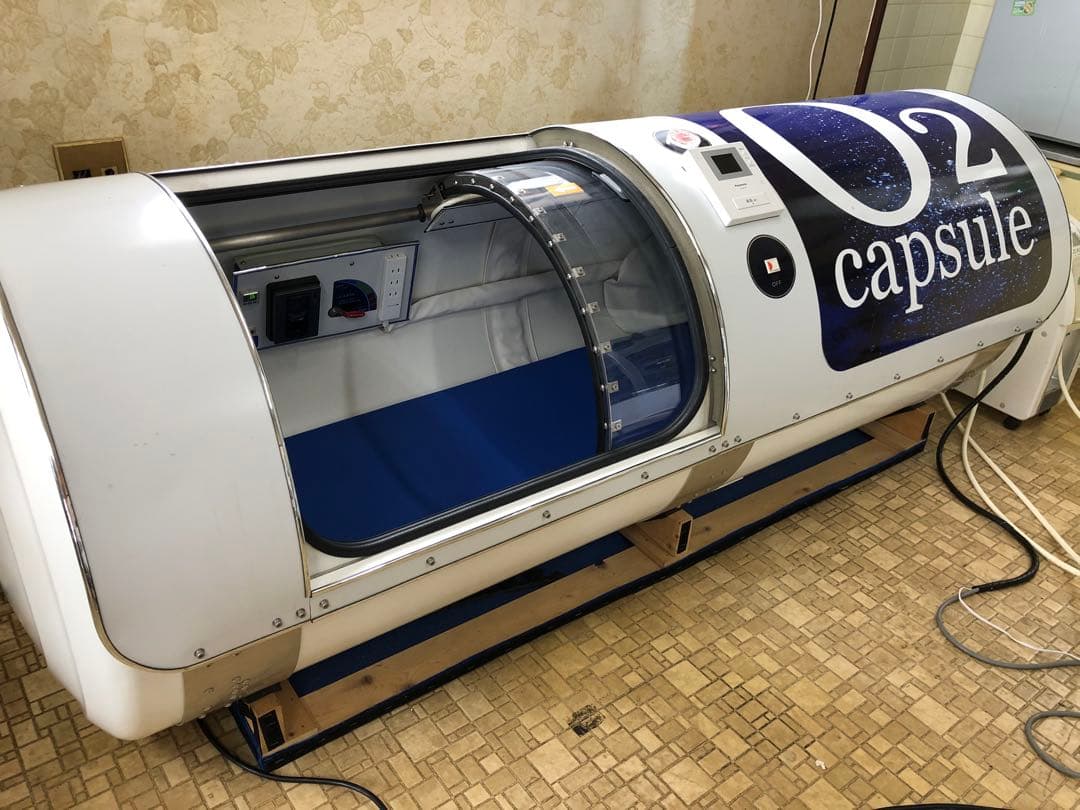 【rosemayumiさま】酸素カプセル rosemayumiさま】酸素カプセル