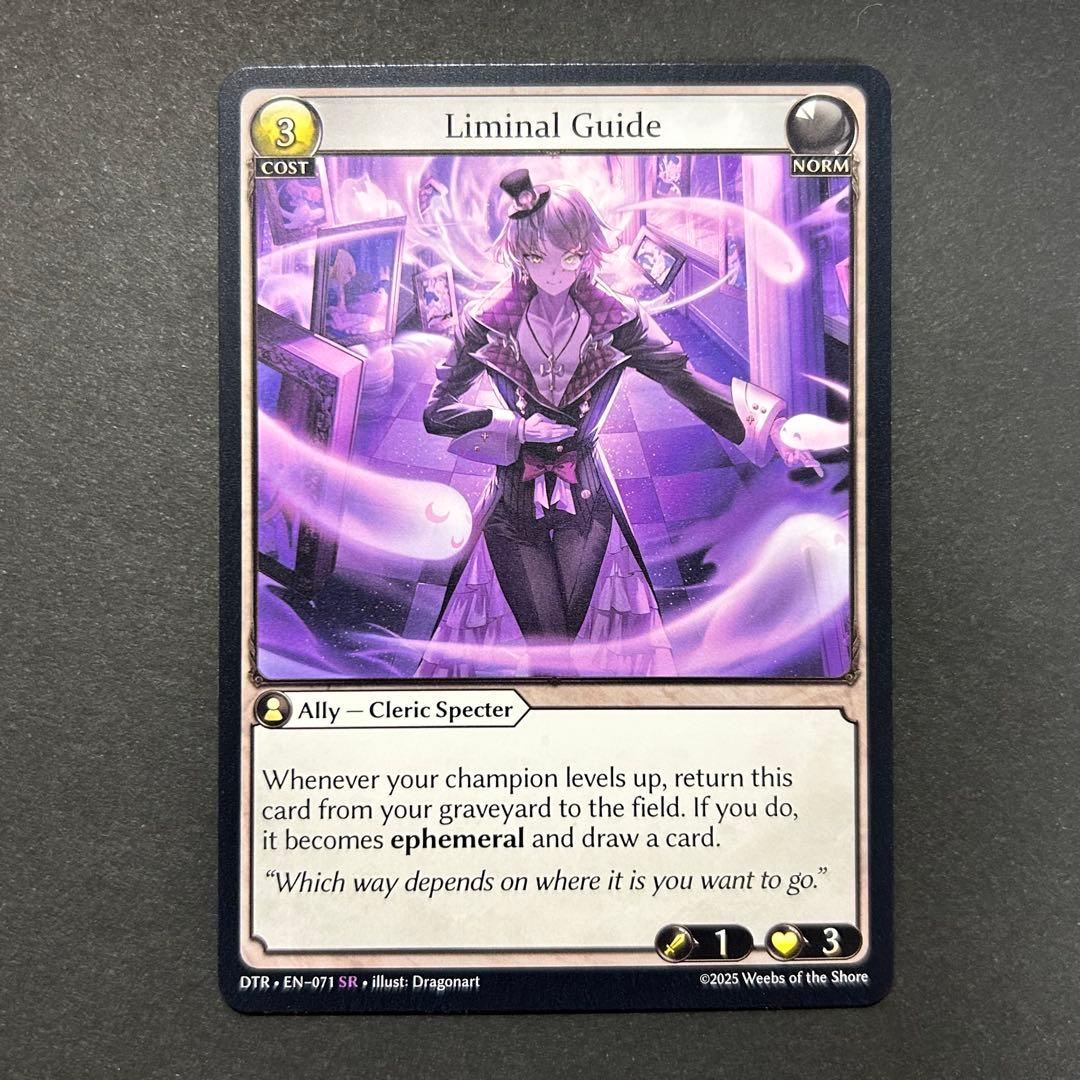 その他 Liminal Guide grand archive Why You Should Try Grand Archive TCG | TCGplayer