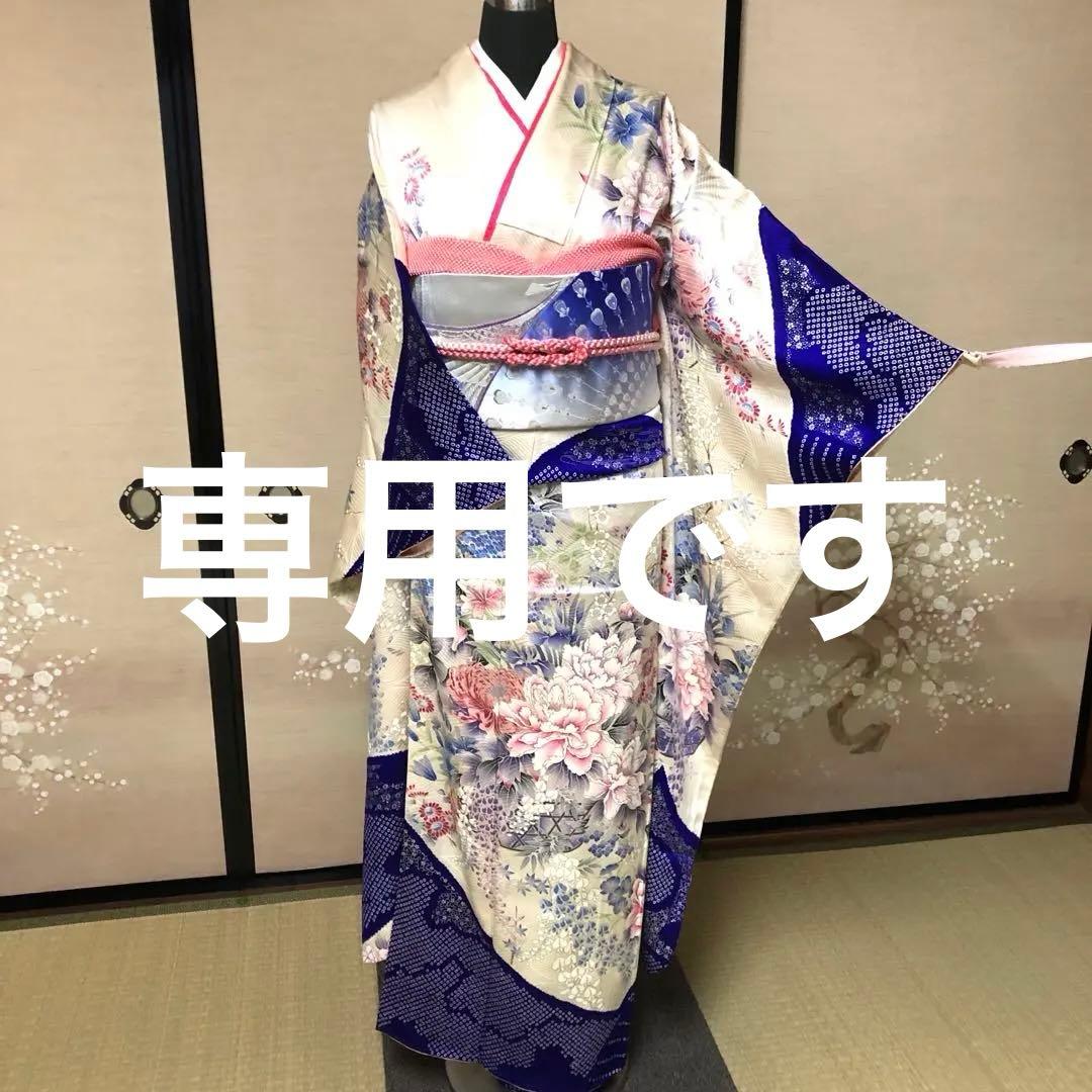 ゆです！正絹　レトロな高級振袖 ゆ様専用です！正絹 レトロな高級振袖 - メルカリ