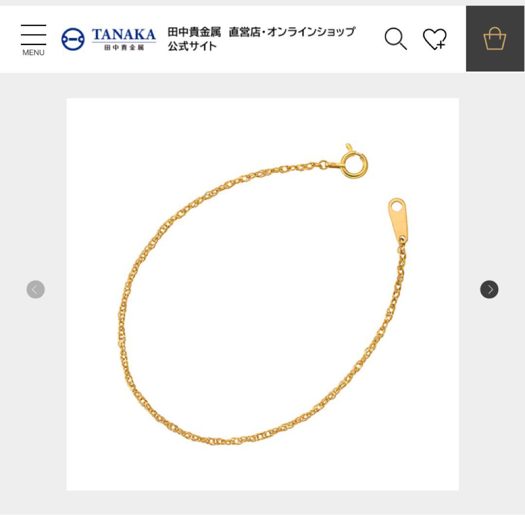 Panda純金ブレスレット　22cm 18金 4mm玉 シャンデリア ブレスレット 19cm / K18 Chandelier