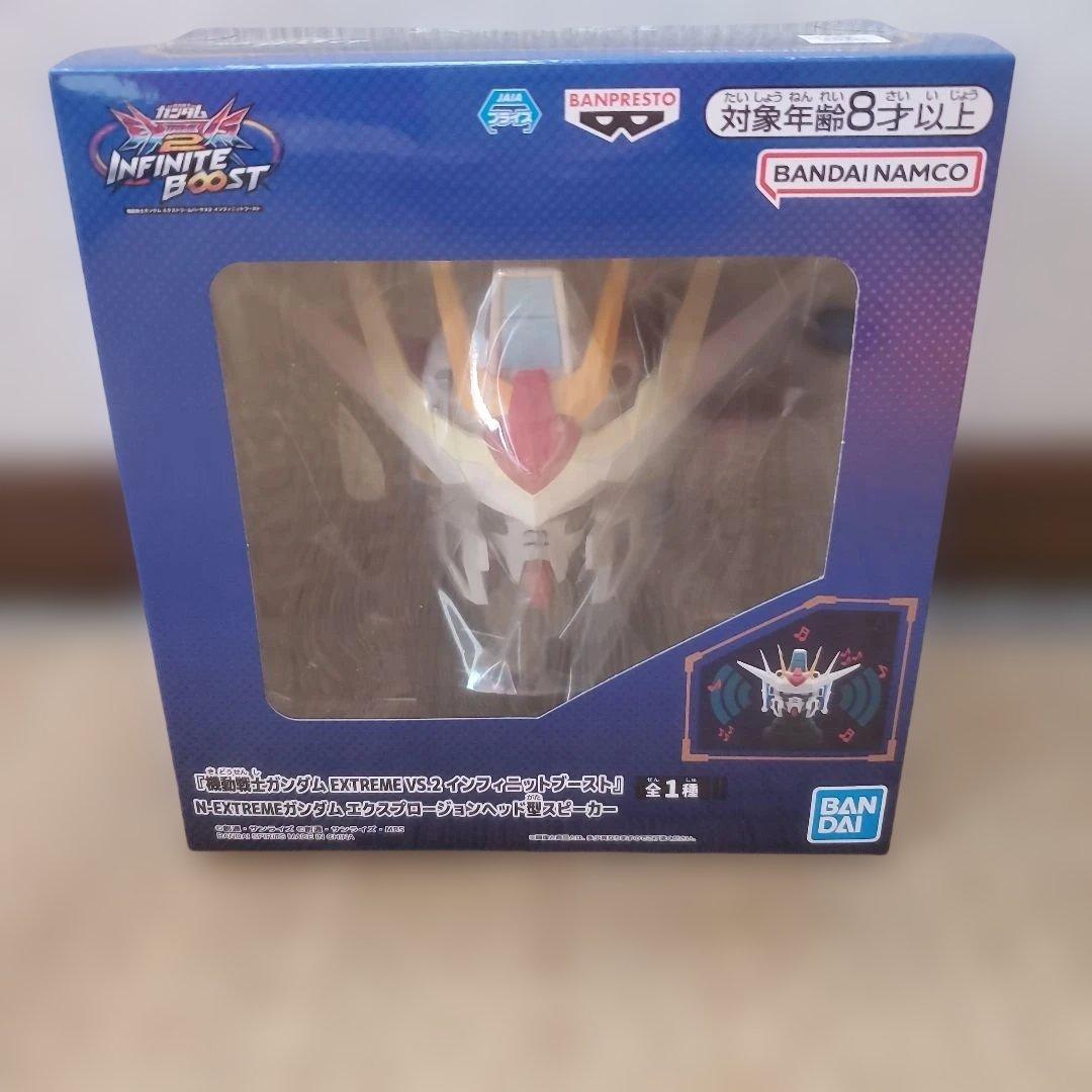 機動戦士ガンダム N-EXTREMEガンダムエクスプロージョンヘッド型