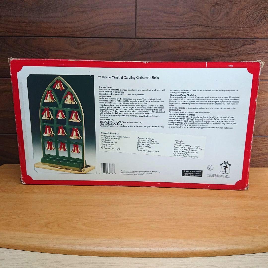 キャロリングクリスマスベル AUS300 クリスマスソング - メルカリ
