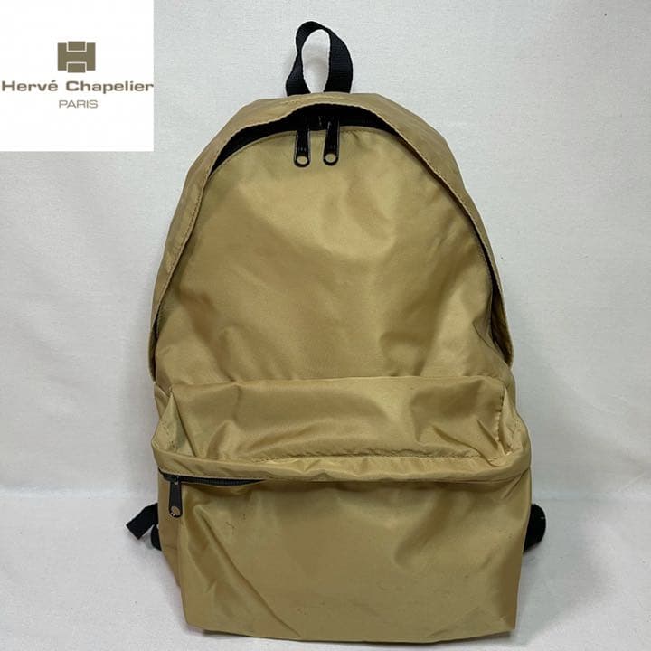 エルベシャプリエ 人気 879NM フレンチデイパック ベージュ リュック