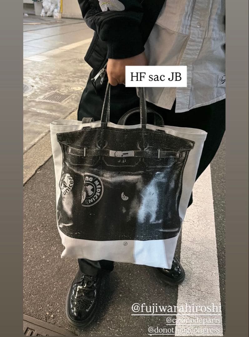 新品 DO NOTHING CONGRESS SAC JB バーキン トート - メルカリ