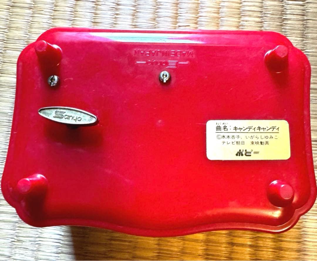 昭和レトロ キャンディキャンディ オルゴール - メルカリ