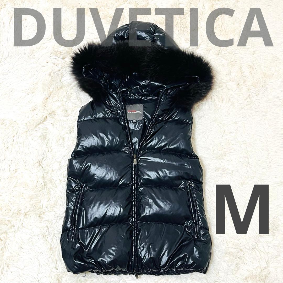 【美品】DUVETICA デュベティカ ダウン ベスト ファー 38 2way DUVETICA（デュベティカ） ダウンベスト 38 パープル レディース