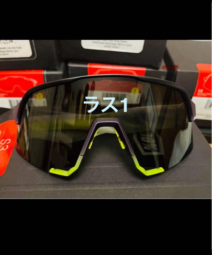 新品 100% S3 MATTE LLIC DIGITAL..... S3 - Matte White - HiPER® Blue Multilayer Mirror Lens – 100%