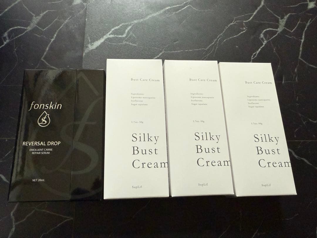 サプリヴ シルキーバストクリーム、リバーサルドロップ 楽天市場】【公式】【SupLif シルキーバストクリーム 特許成分配合
