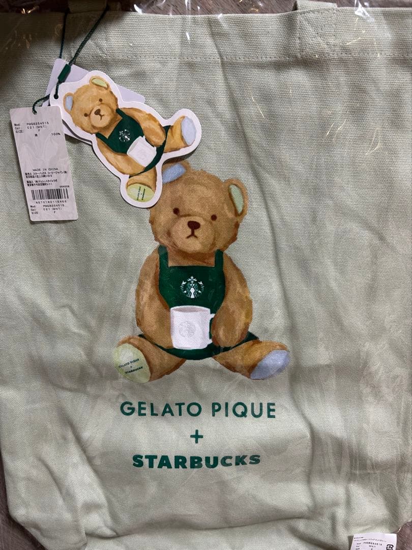 ジェラートピケ⭐︎スタバコラボトートバッグ スターバックス“ジェラピケ”とコラボ！ トートバッグ/ポーチ/パジャマ