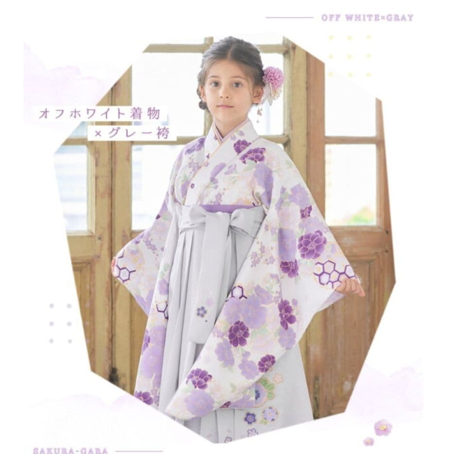 arisana（アリサナ）オフホワイト×グレー 花柄着物・袴 120cm arisana（アリサナ）オフホワイト×グレー 花柄着物・袴 120cm arisana
