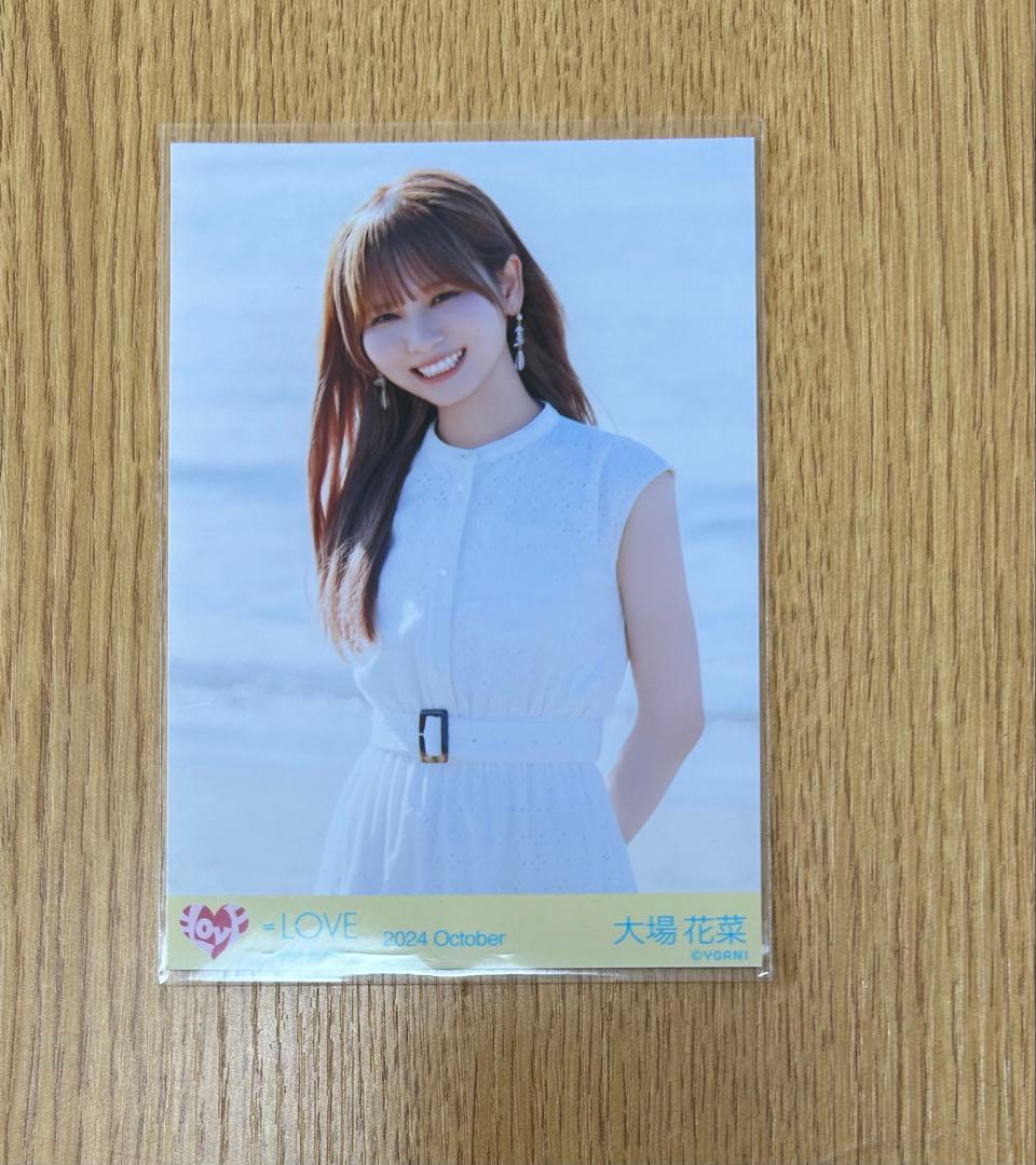 大場花菜 生写真 コンプ =LOVE イコラブ 海とレモンティー② MV衣装