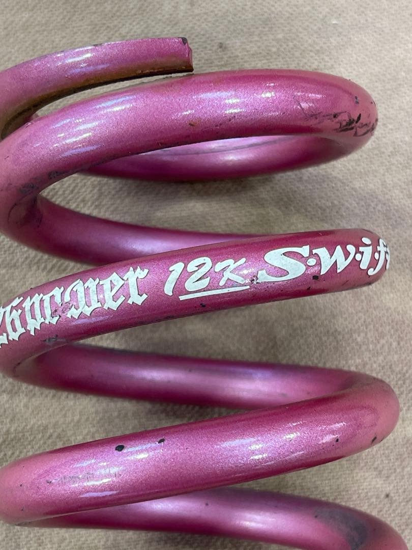 326power/swift マジバネ ID62/63 H160 12kg - メルカリ