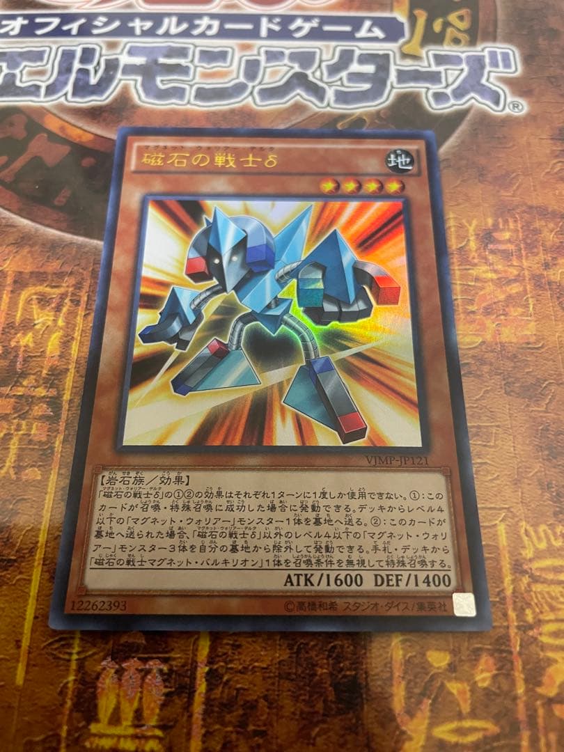 さくまる様 リクエスト 2点 まとめ商品 - メルカリ