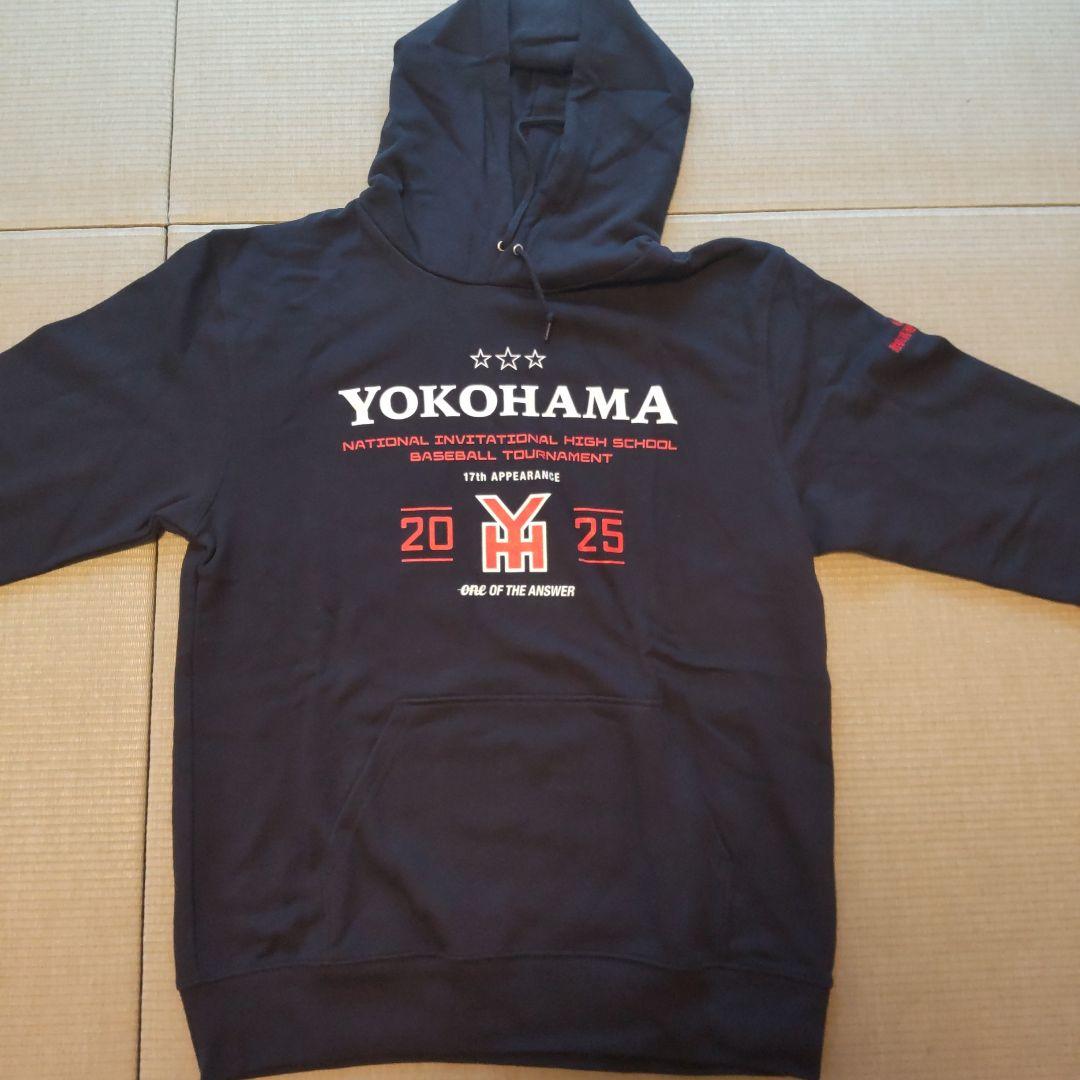 横浜高校 野球部パーカー 選抜2025年 優勝記念に！YOKOHAMAユニフォーム風パーカー&スウェット 横浜高校のOB