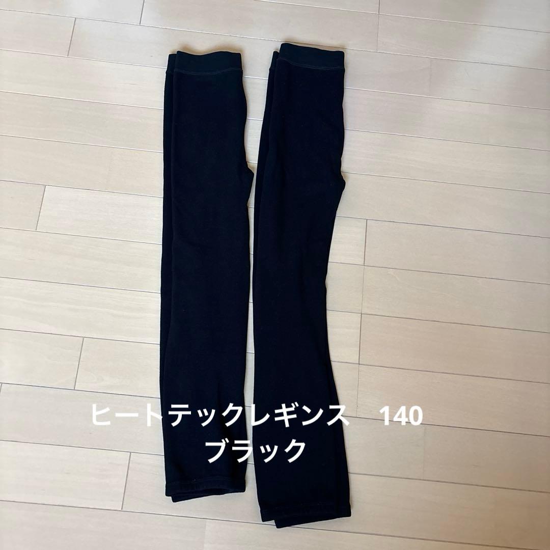 Jenni love他　まとめ売り25点　￼サイズ140