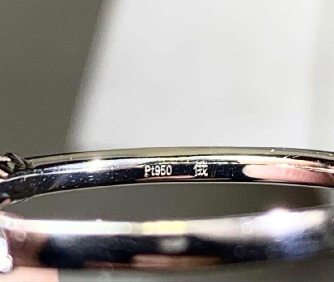 俄　星の音　14号　値下げ不可