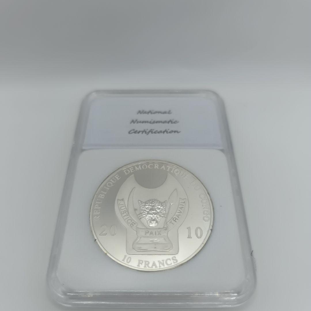 ふ*ち様 10フランク  Warriors of the World ふ*ち様 10フランク Warriors of the World Warriors of the Galaxy