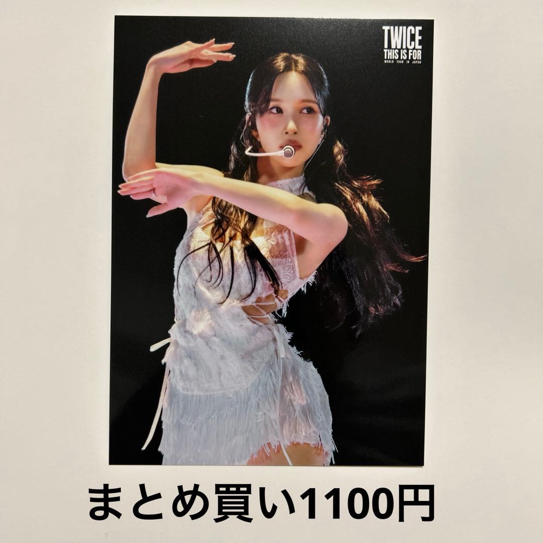 ほまぽん様 リクエスト 2点 まとめ商品 - メルカリ