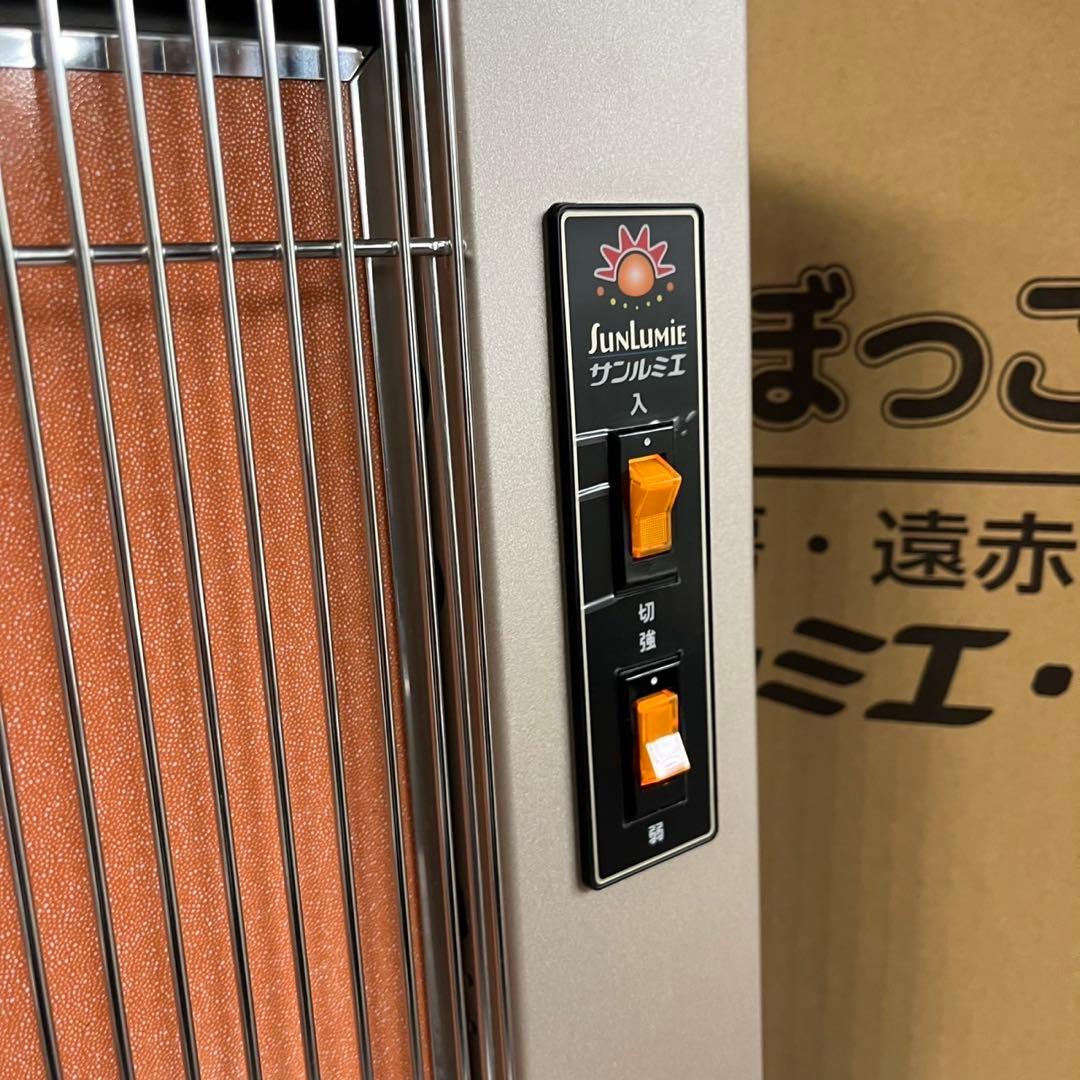 A24 美品✨サンルミエ エクセラ5 遠赤外線パネルヒーター - メルカリ