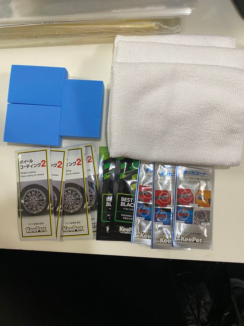 【キーパー技研】製品セット 楽天市場】KeePer技研 ダイヤモンドキーパー ケミカル 75ml