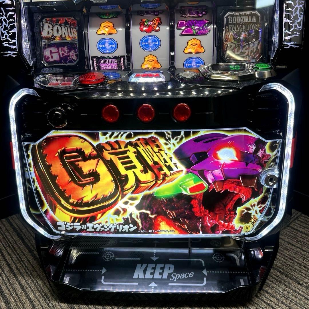 パチスロ実機 スマスロ「ゴジラ対エヴァンゲリオンG覚醒パネル