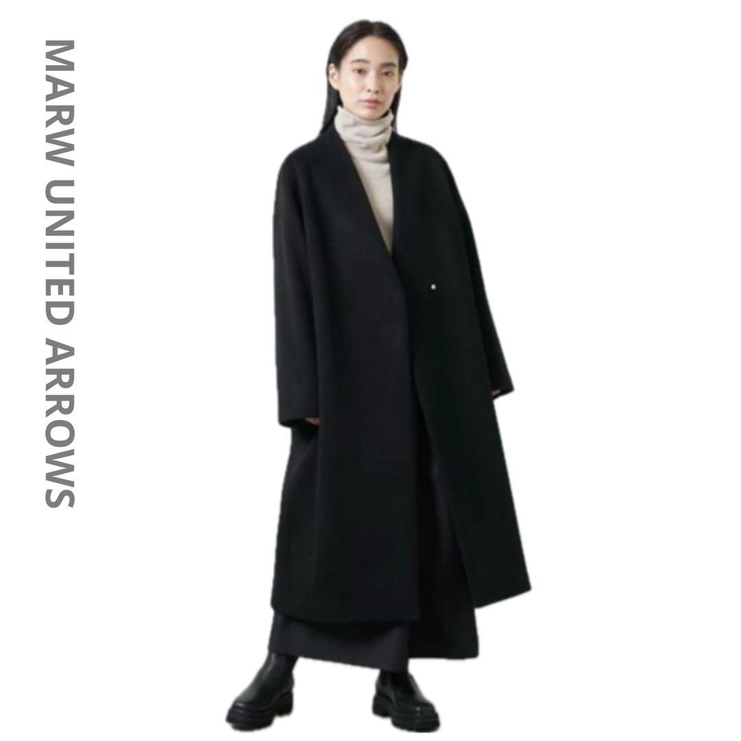 マルゥユナイテッドアローズ ノーカラーロングコート 36 ブラック