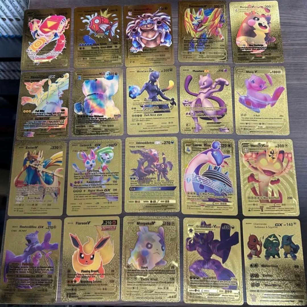 2月〆 値下げ‼️海外限定版 ポケモンゴールドカード メタリック仕様 20
