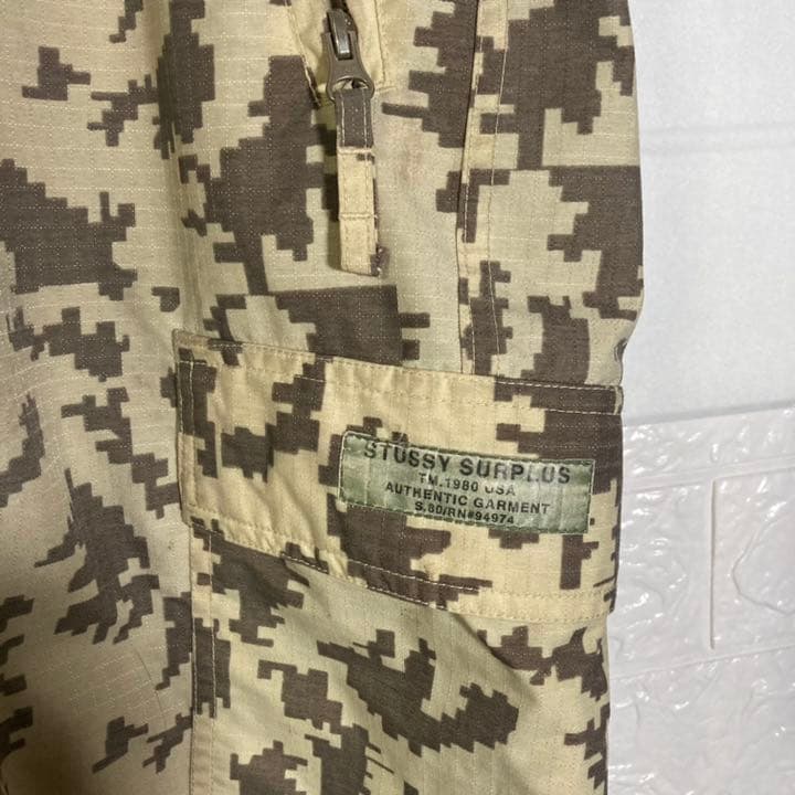 old stussy デジタルカモ テックパンツ ショーツ 菅田将暉 - メルカリ