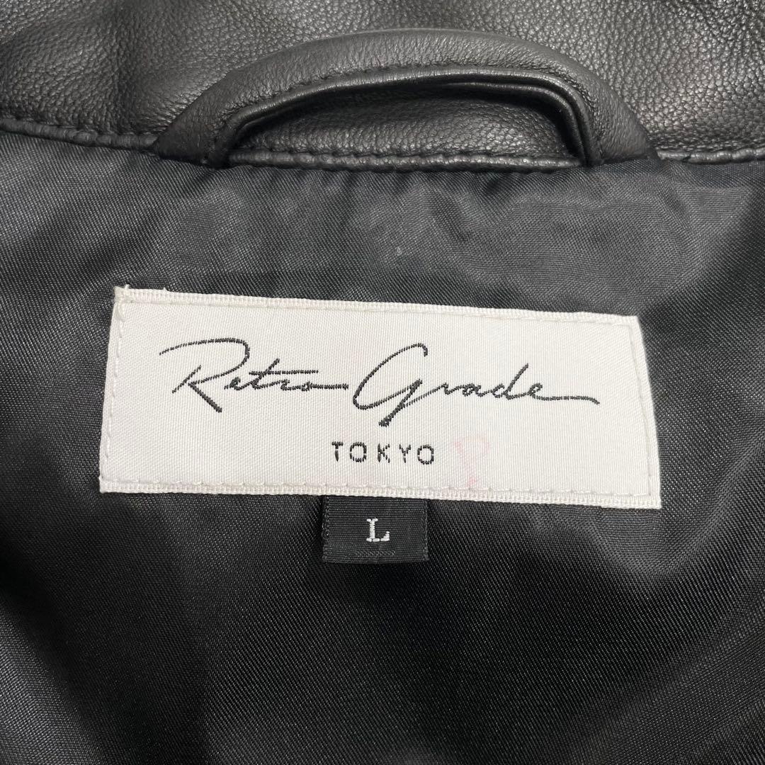 レトログレード ダブルライダースジャケット 異素材切替 キルティング